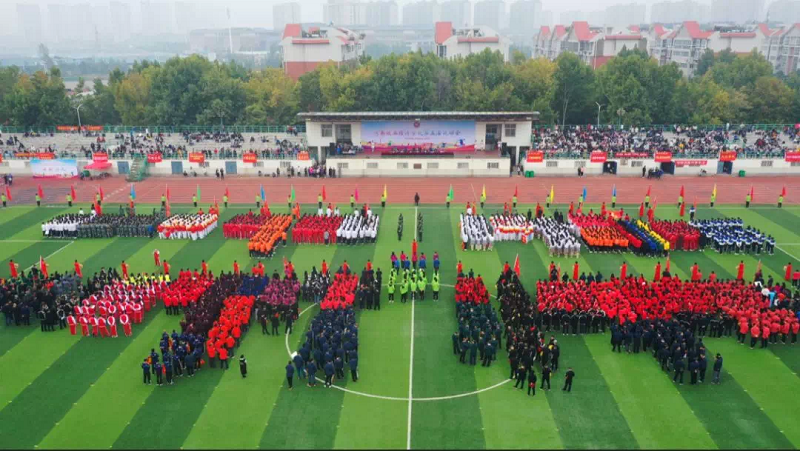 开幕式现场